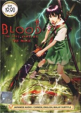 Blood The Last Vampire The