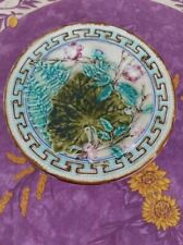 Coupe sur Pied Barbotine