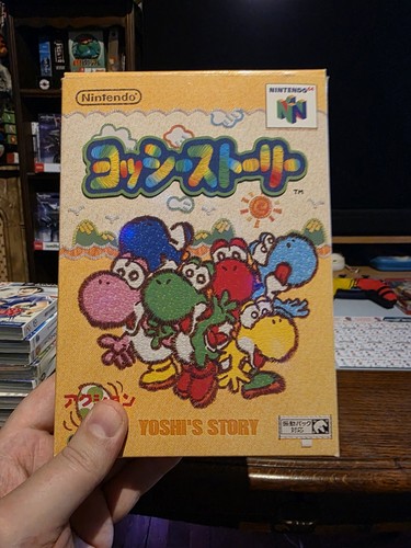 Yoshi story nintendo - nintendo, jp