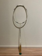 Discontinued Voltric 70 E Tune