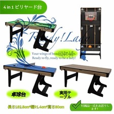 Table de ping-pong 4 en 1