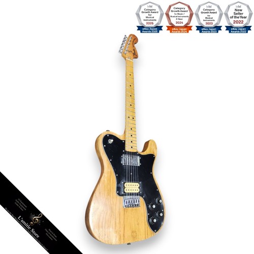 Guitare électrique fender - guitare,