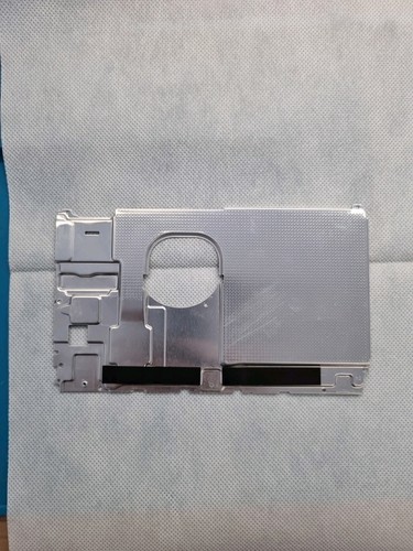 Shield bouclier metal interne - shield,