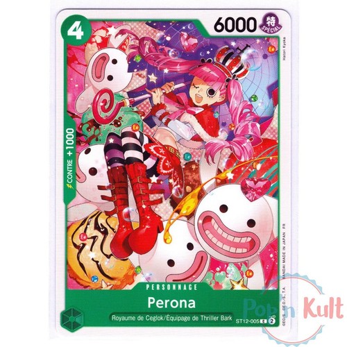 Carte one piece card - piece, game