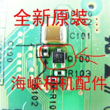 pour Nikon D200 D300 D700 D3