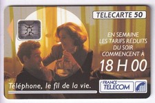 VARIETE TELECARTE FRANCE 