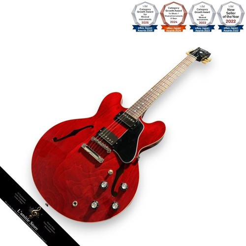 Guitare électrique gibson - guitare,