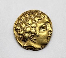 Quart de Statère Turons (avec Pedigree)