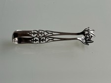 Pince à sucre (82 mm) -