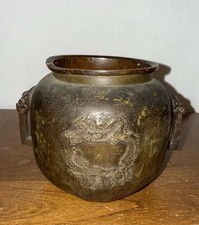 Brûle Encens Dragon Ancien en