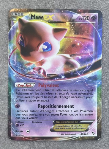 Carte pokemon mew 124 - pokemon, 46/124