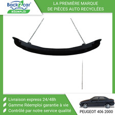 🏆 RENFORT PARE-CHOC ARRIERE