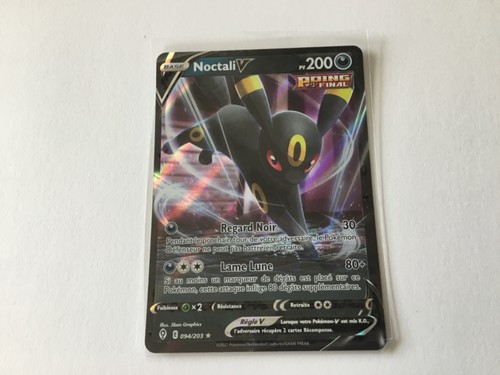 Carte pokemon noctali 200 - noctali,