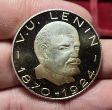 #99-18 ~ Médaille - RUSSIE - Lenin  Argent 13,9g