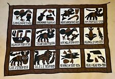 Tenture murale appliquée Royaume d'Abomey (Dahomey-Bénin)