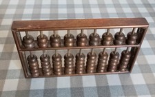 Ancien joli petit boulier en