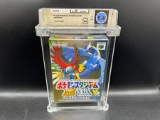 Pokemon Stadium 2 Japonais N64