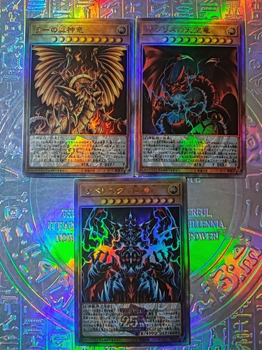 Cards oh full art - full,