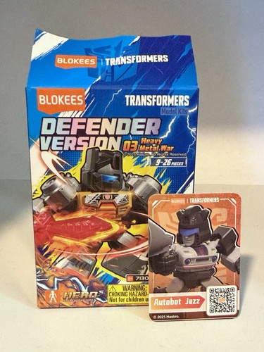 Blokees defender version - defender,