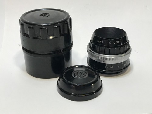 For m39 industar 23u - 23u, 110