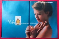 Publicité presse Parfum CLEA Montre YEMA  CACHAREL Jouet DINOTOYS Joustra  1981