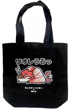 Monster Hunter Rathalos Tote