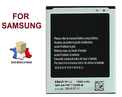 Batterie pour samsung - batterie,