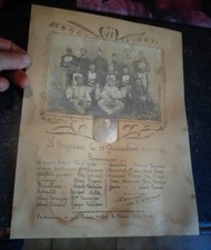 Photo"Drapeau du 1er Régiment