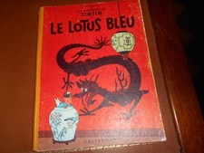 HERGE  TINTIN LE  LOTUS BLEU