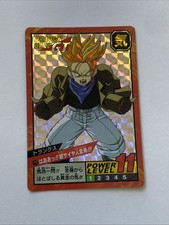 Carte Dragon Ball GT Super
