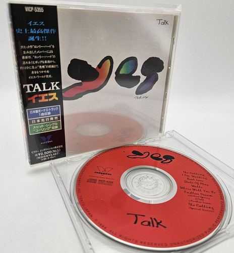 Yes talk japan - talk,