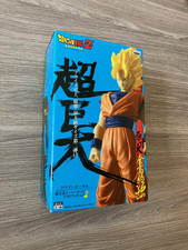 Figurine Banpresto Dragon Ball