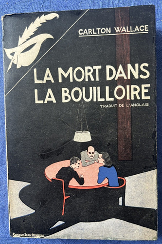 Carlton wallace mort - carlton, dans