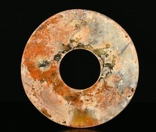 10CM Antique Old Chinese Han