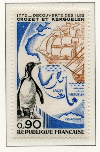 Stamp timbre france neuf - stamp, n°