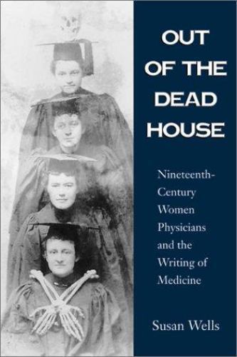 Out the dead house - house,