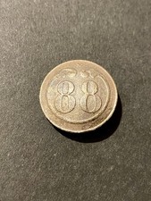 Bouton Empire 88e Régiment