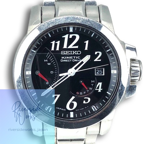 Seiko brightz phoenix kinetic - seiko,