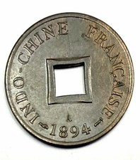 Pièce 1 Sapèque 1894