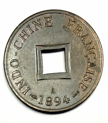 Pièce sapèque 1894 - pièce,