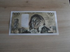 France: billet 500 francs pascal 1987 NEUF