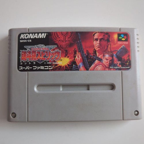 Nintendo super famicom video - super,