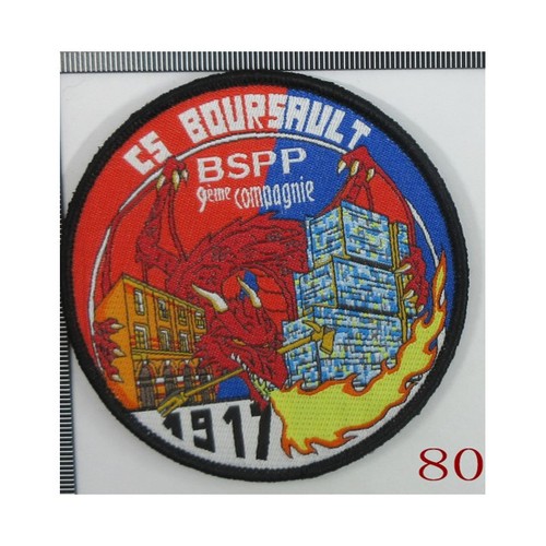 Boursault sdis bspp - cs, sdis bspp