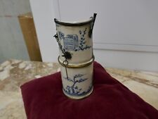 bocal de pipe à eau 19ème