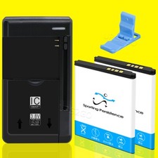 2x 1250mAh Extra Battery