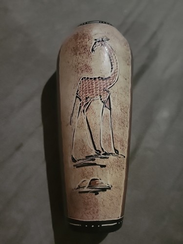 Vase style africain - vase,