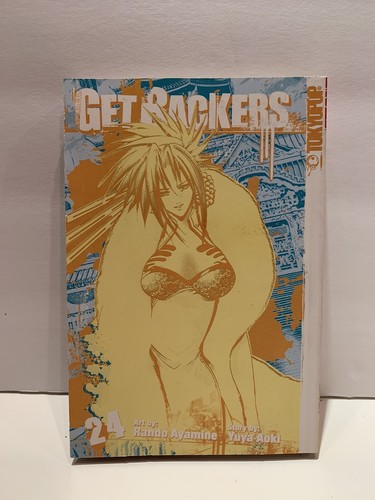Get backers vol manga - get, 24