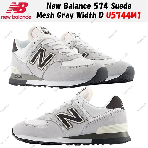 New balance 574 daim - balance,