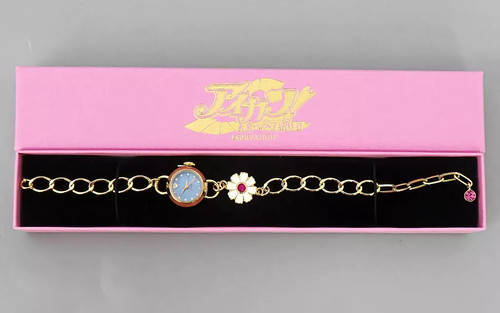 Akari oozora cosmos jewelry - akari,