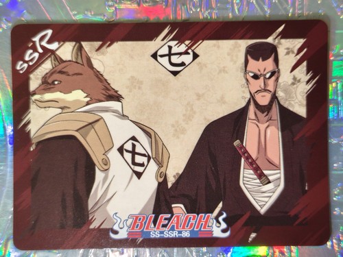 Card holo bleach captain - holo,
